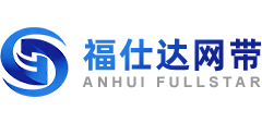 Anhui Fullstar Fabric & Belt Co., Ltd.